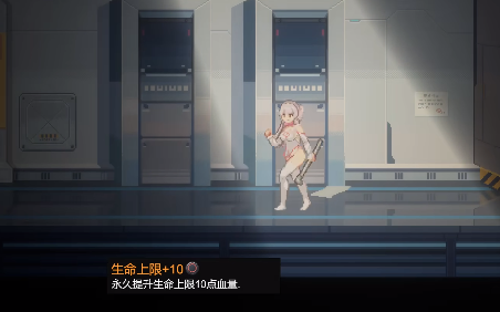 多萝丝协议 DolOS - 官方汉化移植版手游 Hero图